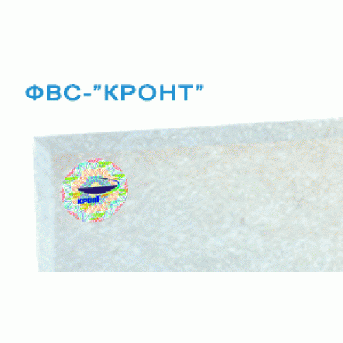 Фильтр воздушный сменный ФВС-"КРОНТ"  260х90 мм, комплект 12 шт.